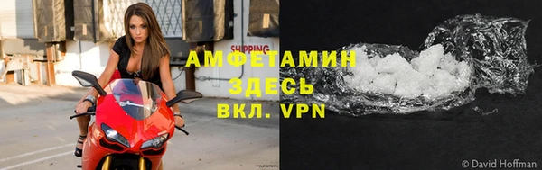 ГАЛЛЮЦИНОГЕННЫЕ ГРИБЫ Абдулино