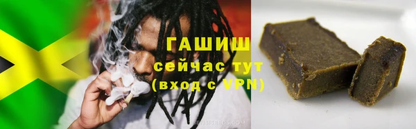 ГАЛЛЮЦИНОГЕННЫЕ ГРИБЫ Абдулино