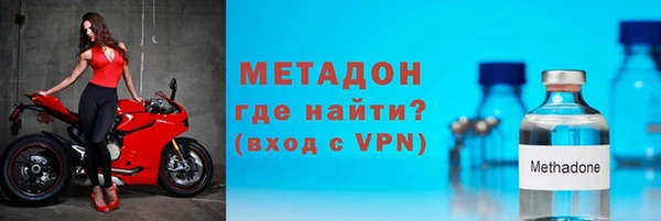 ГАЛЛЮЦИНОГЕННЫЕ ГРИБЫ Абдулино