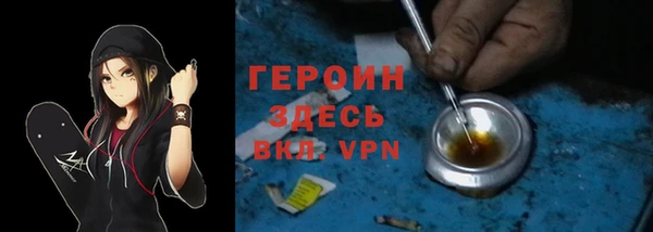 ГАЛЛЮЦИНОГЕННЫЕ ГРИБЫ Абдулино
