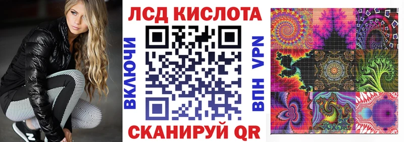 Марки NBOMe 1,8мг  купить наркотики сайты  Новосиль 